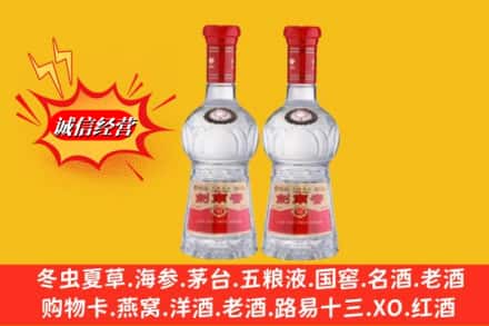 立山区回收剑南春